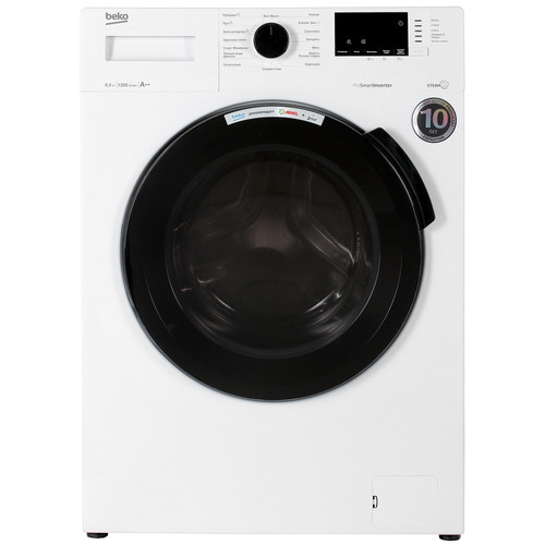 Купить Стиральная машина Beko WSPE6H612W белый  9903828. Характеристики, отзывы и цены в Донецке