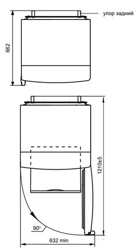 Купить Морозильный шкаф  ATLANT М-7184-060 серый  5462704. Характеристики, отзывы и цены в Донецке