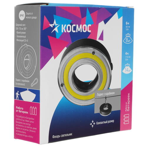 Купить Фонарь Космос KOC601B  5083987. Характеристики, отзывы и цены в Донецке