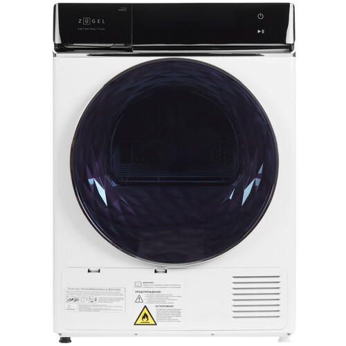 Купить Сушильная машина ZUGEL ZDF83HP белый  9271472. Характеристики, отзывы и цены в Донецке