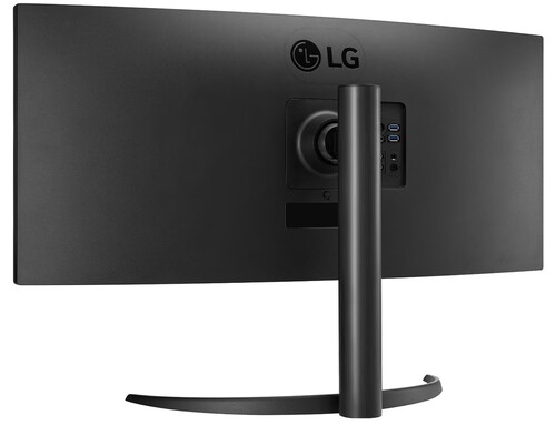 Купить 34" Монитор LG UltraWide 34WR55QK-B черный  5624335. Характеристики, отзывы и цены в Донецке