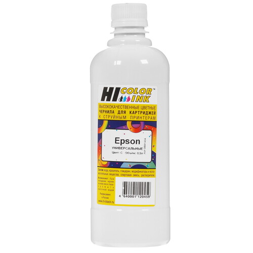 Купить Чернила водорастворимые Hi-Black 150701032441 голубой  5039316. Характеристики, отзывы и цены в Донецке