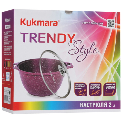 Купить Кастрюля Kukmara Trendy style к21tsm 2 л 20 см красный  5447380. Характеристики, отзывы и цены в Донецке