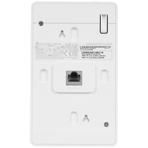 Купить Точка доступа TP-Link EAP615-Wall  9905358. Характеристики, отзывы и цены в Донецке