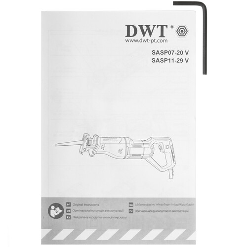 Купить Сабельная пила DWT SASP07-20 V  9297965. Характеристики, отзывы и цены в Донецке
