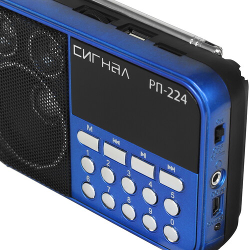 Купить Радиоприемник Сигнал РП-224 синий  1170069. Характеристики, отзывы и цены в Донецке