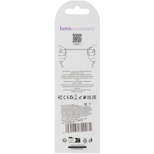 Купить Кабель круглый Hoco Lightning 8-pin - USB 2.0 Type-A белый 1 м  5475140. Характеристики, отзывы и цены в Донецке