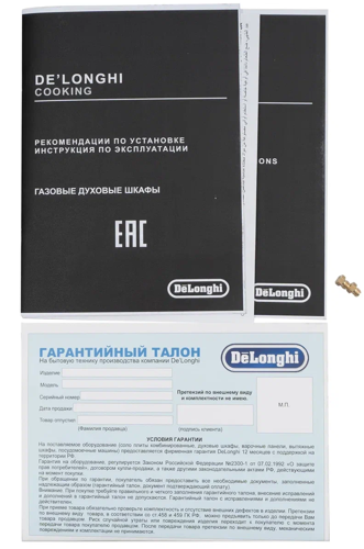 Купить Газовый духовой шкаф DeLonghi NSFG 9 XL RUS  9020262. Характеристики, отзывы и цены в Донецке