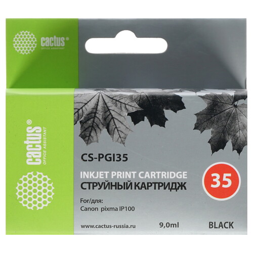 Купить Картридж Cactus CS-PGI35 черный  6679377. Характеристики, отзывы и цены в Донецке