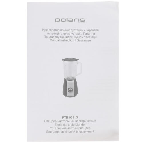 Купить Блендер стационарный Polaris PTB0511G черный  1277009. Характеристики, отзывы и цены в Донецке