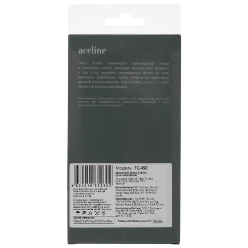 Купить Накладка  Aceline Fresh для HONOR 400 Lite черный  9197751. Характеристики, отзывы и цены в Донецке