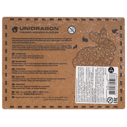 Купить Пазл Unidragon Драгоценный Кролик KS  9136959. Характеристики, отзывы и цены в Донецке