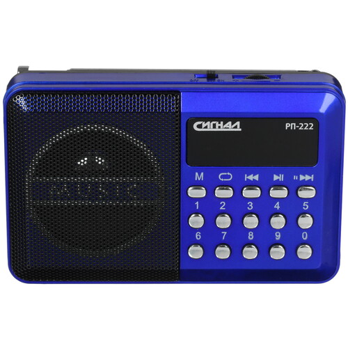 Купить Радиоприемник Сигнал РП-222 синий  1170068. Характеристики, отзывы и цены в Донецке