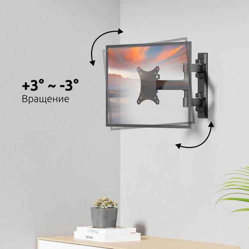 Купить Кронштейн для ТВ UNITEKI SNM1617 черный  9298813. Характеристики, отзывы и цены в Донецке