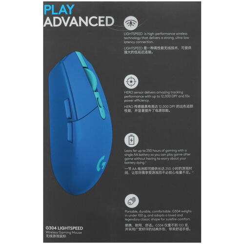 Купить Мышь беспроводная Logitech G304 LIGHTSPEED  5059915. Характеристики, отзывы и цены в Донецке