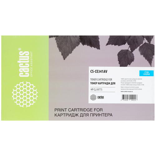 Купить Картридж лазерный Cactus CS-CE341A голубой, с чипом  7939309. Характеристики, отзывы и цены в Донецке