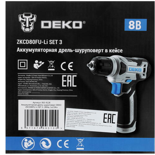Купить Дрель-шуруповерт DEKO ZKCD80FU-Li SET 3  5361647. Характеристики, отзывы и цены в Донецке