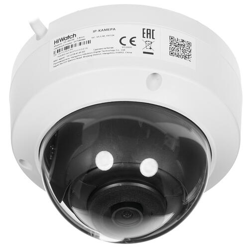 Купить IP-камера HiWatch DS-I402(B) (2.8 mm)  4710580. Характеристики, отзывы и цены в Донецке