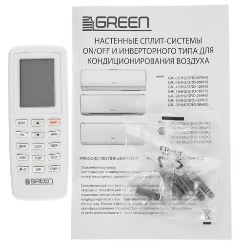 Купить Кондиционер настенный сплит-система GREEN GRI-24IGK2/GRO-24IGK3 белый  9980029. Характеристики, отзывы и цены в Донецке