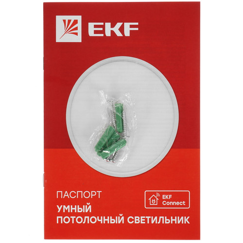 Купить Светильник настенно-потолочный EKF Connect белый/белый  5043727. Характеристики, отзывы и цены в Донецке