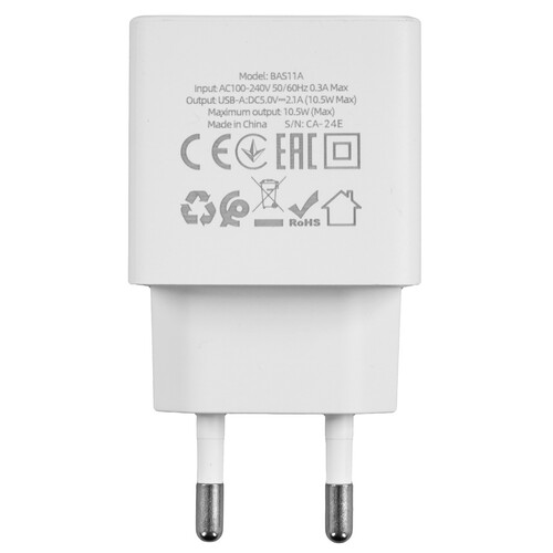 Купить Сетевое зарядное устройство Borofone BAS11A белый  5474817. Характеристики, отзывы и цены в Донецке