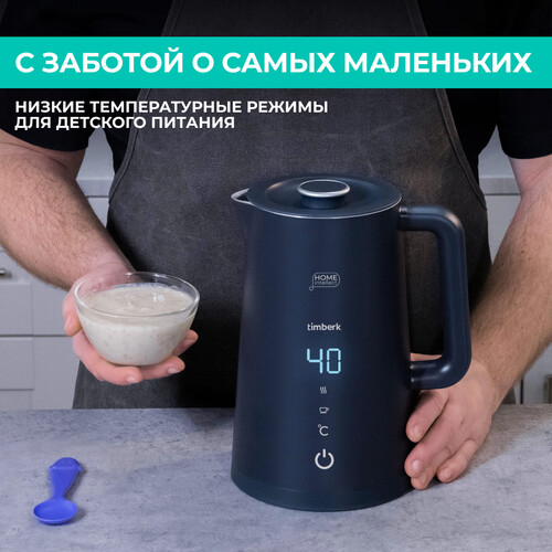 Купить Электрочайник Timberk T-EK21S104WF черный  9091195. Характеристики, отзывы и цены в Донецке