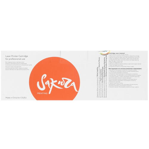 Купить Картридж лазерный SAKURA CRG046BK черный, с чипом  5363987. Характеристики, отзывы и цены в Донецке