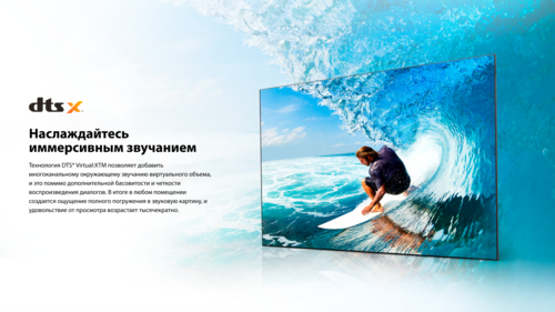 Купить 32" (80 см) Телевизор Toshiba 32V35RE черный  9308842. Характеристики, отзывы и цены в Донецке