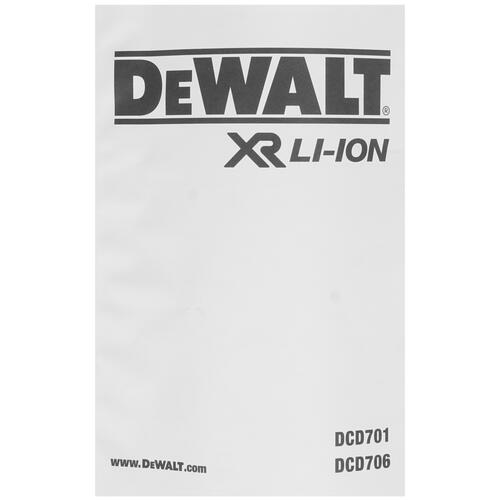 Купить Дрель-шуруповерт DeWalt DCD701D2 XR 10.8/12V  8158027. Характеристики, отзывы и цены в Донецке