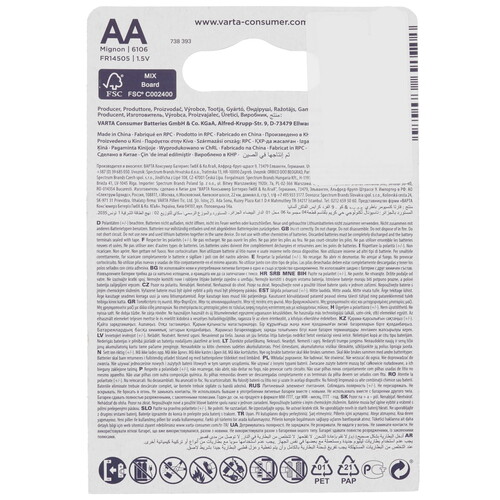 Купить Батарейка Varta Lithium AA (LR6/ER14505/FR6/R6P)  5087601. Характеристики, отзывы и цены в Донецке