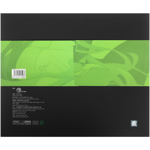 Купить Коврик ESPTiger PIONEER Talismans - Ya sheng V2 (L) разноцветный  5628364. Характеристики, отзывы и цены в Донецке