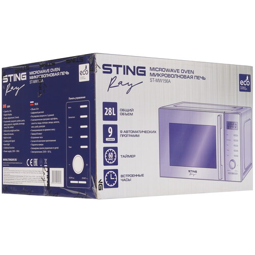 Купить Микроволновая печь Stingray ST-MW156A черный  9213064. Характеристики, отзывы и цены в Донецке