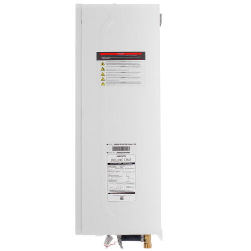 Купить Газовый котел Navien Deluxe One-24K настенный  9966071. Характеристики, отзывы и цены в Донецке