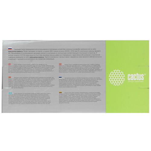 Купить Картридж лазерный Cactus CS-PH7100M пурпурный, с чипом  7937108. Характеристики, отзывы и цены в Донецке