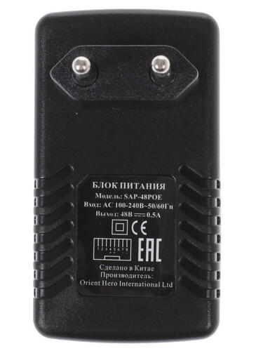 Купить Инжектор PoE ORIENT SAP-48POE  7930116. Характеристики, отзывы и цены в Донецке