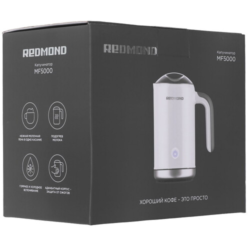 Купить Капучинатор-вспениватель  REDMOND MF5000  9176623. Характеристики, отзывы и цены в Донецке