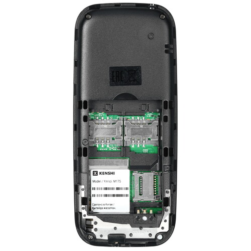 Купить Сотовый телефон KENSHI M175 черный  9049652. Характеристики, отзывы и цены в Донецке