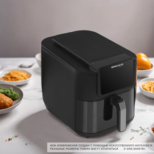 Купить Аэрогриль Rommelsbacher FRH 1700 черный  9168808. Характеристики, отзывы и цены в Донецке
