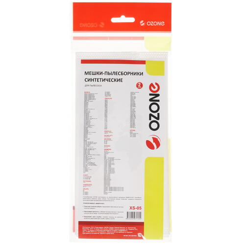 Купить Мешок-пылесборник Ozone XS-05 белый  1645686. Характеристики, отзывы и цены в Донецке
