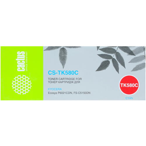 Купить Картридж лазерный Cactus CS-TK580C голубой, с чипом  7936858. Характеристики, отзывы и цены в Донецке