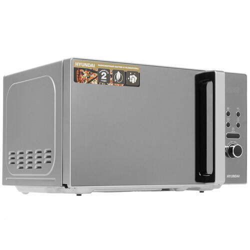Купить Микроволновая печь Hyundai HYM-D3002 серебристый  8190992. Характеристики, отзывы и цены в Донецке