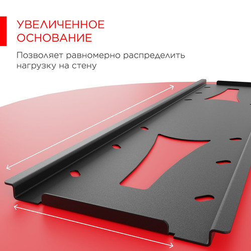 Купить Кронштейн для ТВ Holder PTS-4006 черный  0123701. Характеристики, отзывы и цены в Донецке