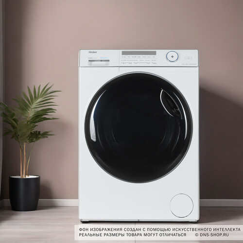 Купить Стирально-сушильная машина Haier HWD80-BP14959B белый  4729213. Характеристики, отзывы и цены в Донецке