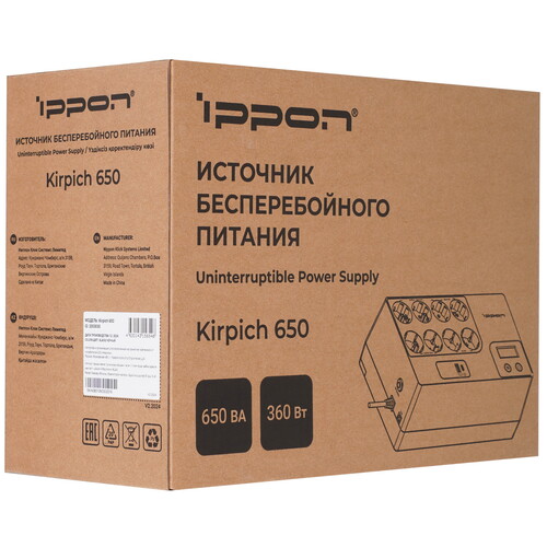 Купить ИБП Ippon Kirpich 650  9206241. Характеристики, отзывы и цены в Донецке