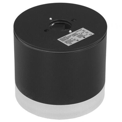 Купить Светильник потолочный Technical C087CL-GX53-B белый/черный  9143291. Характеристики, отзывы и цены в Донецке