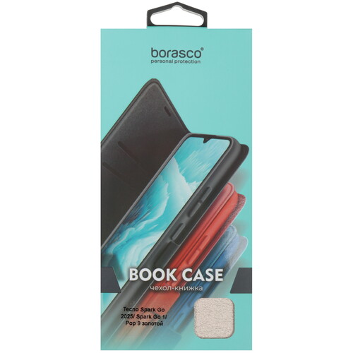 Купить Чехол-книжка  BoraSCO Book Case для Tecno POP 9/ SPARK GO 1/ GO 2025 золотистый  5615043. Характеристики, отзывы и цены в Донецке