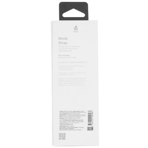 Купить Ремешок uBear для Apple Watch 38/ 40/ 41mm черный  5460689. Характеристики, отзывы и цены в Донецке