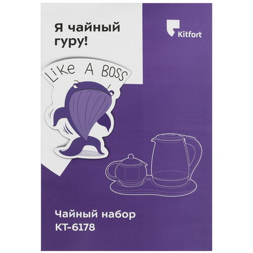 Купить Чайный набор Kitfort КТ-6178 черный  9040864. Характеристики, отзывы и цены в Донецке
