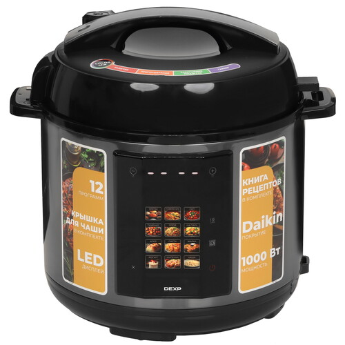 Купить Мультиварка-скороварка DEXP DPC-105 черный  9070244. Характеристики, отзывы и цены в Донецке