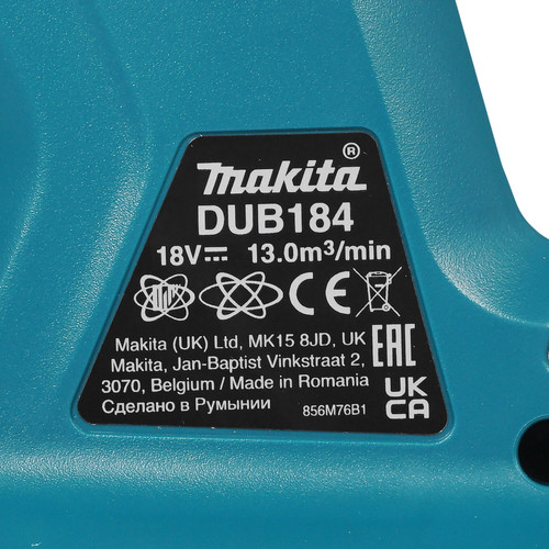 Купить Воздуходувка Makita DUB184Z LXT 18V  8195595. Характеристики, отзывы и цены в Донецке